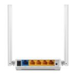 TP-LINK TL-WR844N - Image 3